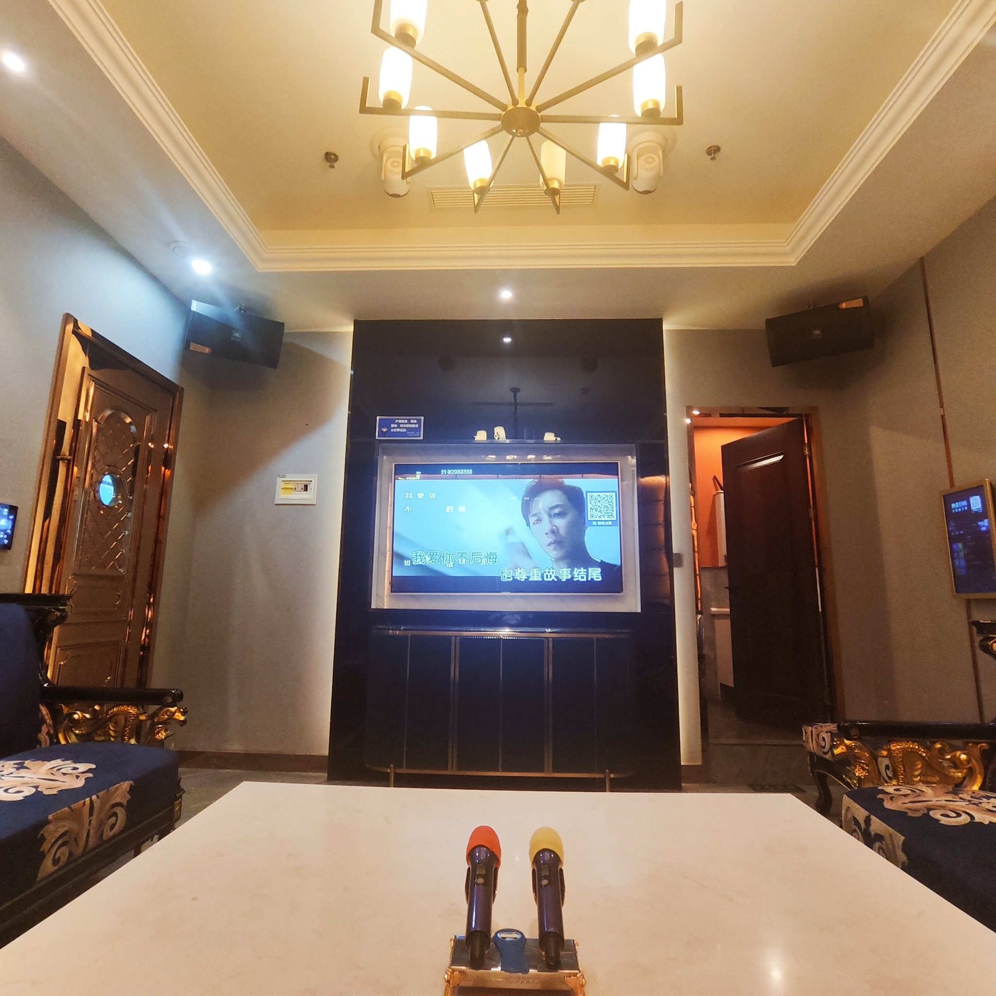 大连商务KTV费用计算-金州区ktv预订